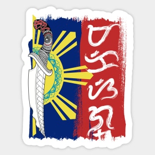 Philippine Flag / Tribal line Art Knife / Baybayin word Makisig (Handsome / Elegant) Sticker